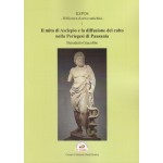 Il mito di Asclepio e la diffusione del culto nella Periegesi di Pausania